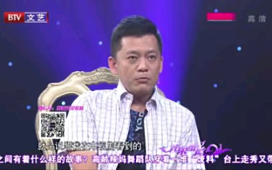 [图]光荣绽放～爱家的男人何政军