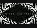 [图]【鏡音レン】wired sensation【L-tone】