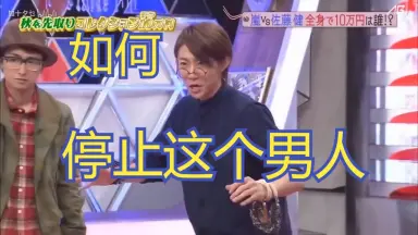 非売品★新品❤️嵐★寝袋★当選品★UHA味覚糖★A賞★ハマ～る?★相葉雅紀★限定 1694678490.jpg?1665144595