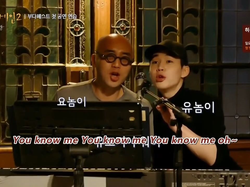 【beginagain2】刘宪华路演 e11-10