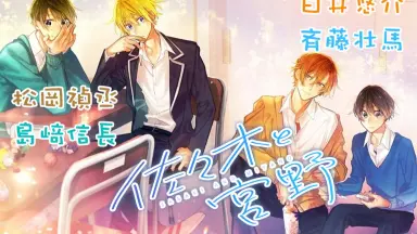 斉藤とも子　たけくらべ　LPレコード　昭和歌謡 斉藤とも-哔哩哔哩_Bilibili