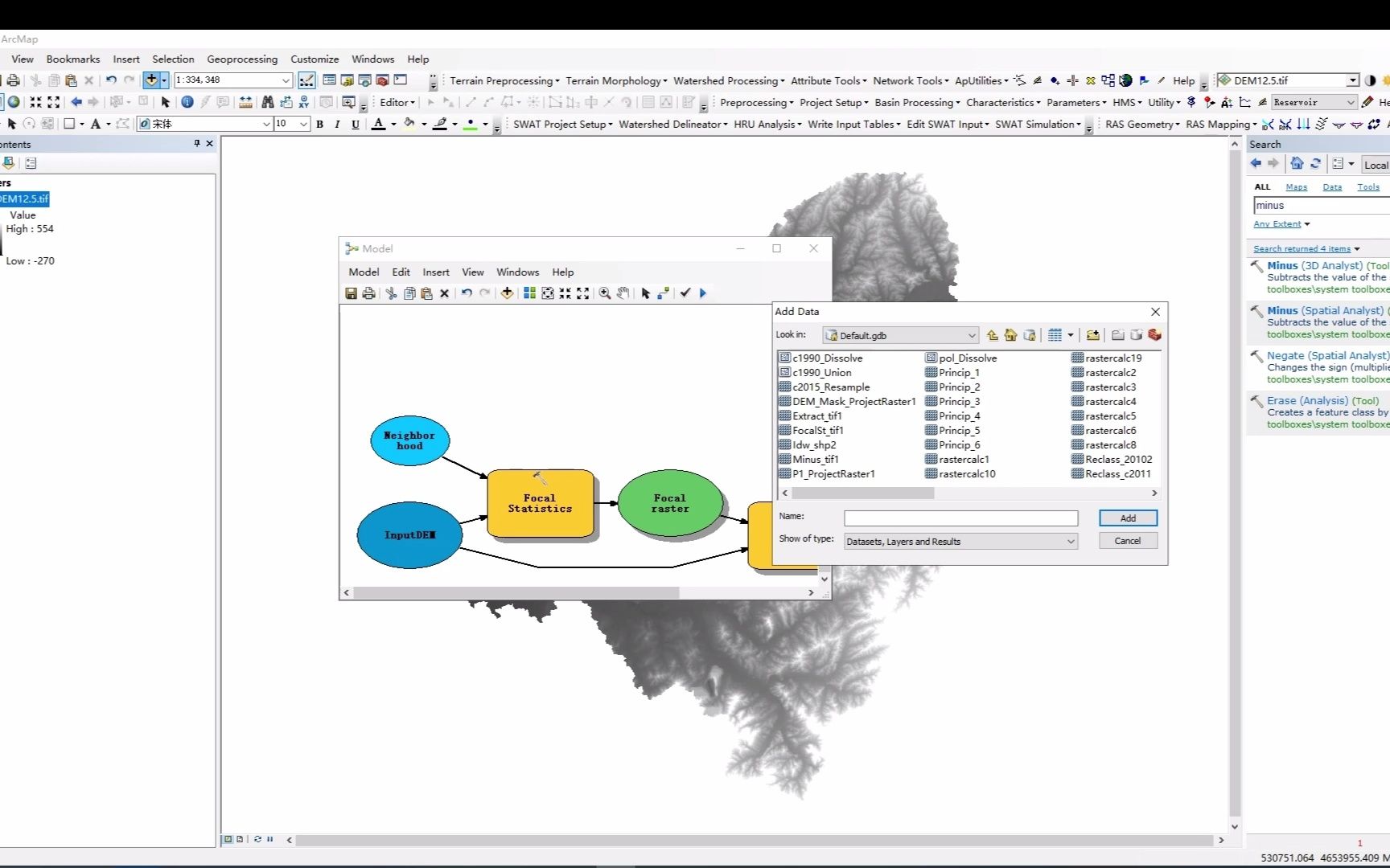 利用ArcGIS计算TPI(地形位置指数)哔哩哔哩bilibili