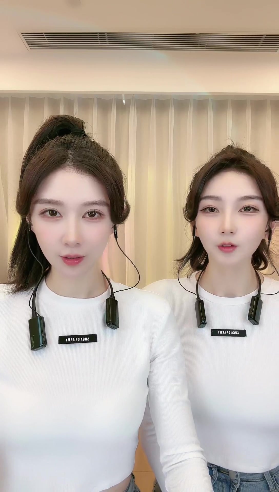 双胞胎芊语芊寻 很高兴遇见你 2023-03-08 录播