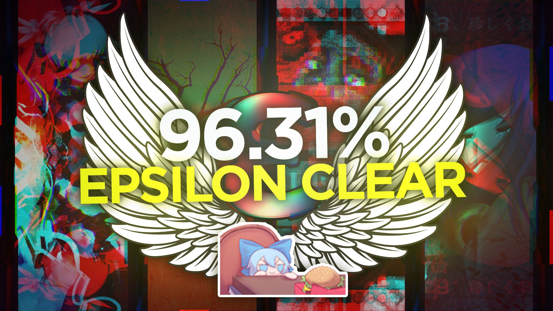 epsilon reform clear