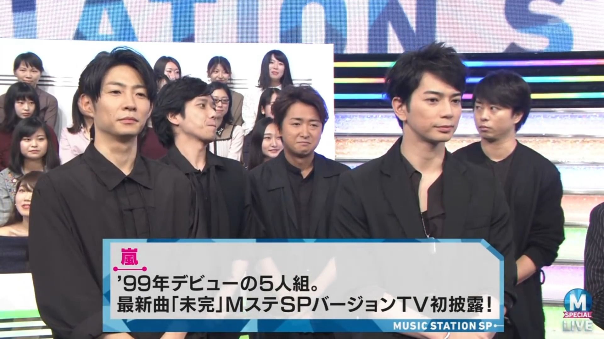 171013 music station 2時間sp 岚 西野カナ 东方神起 乃木坂46 akb48