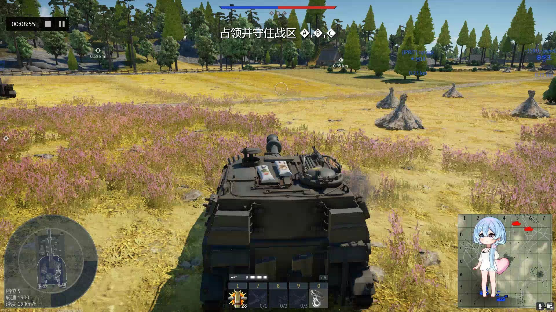 战争雷霆国际服