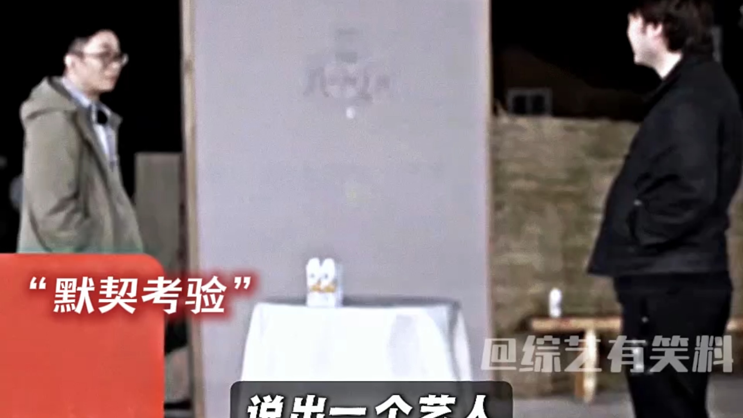 “李晨的知识储备” #优酷影视推广计划 #李晨