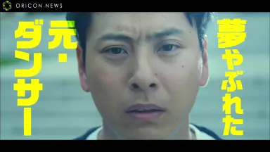 久保田悠來-哔哩哔哩_Bilibili
