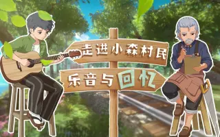 拓树 搜索结果 哔哩哔哩 Bilibili