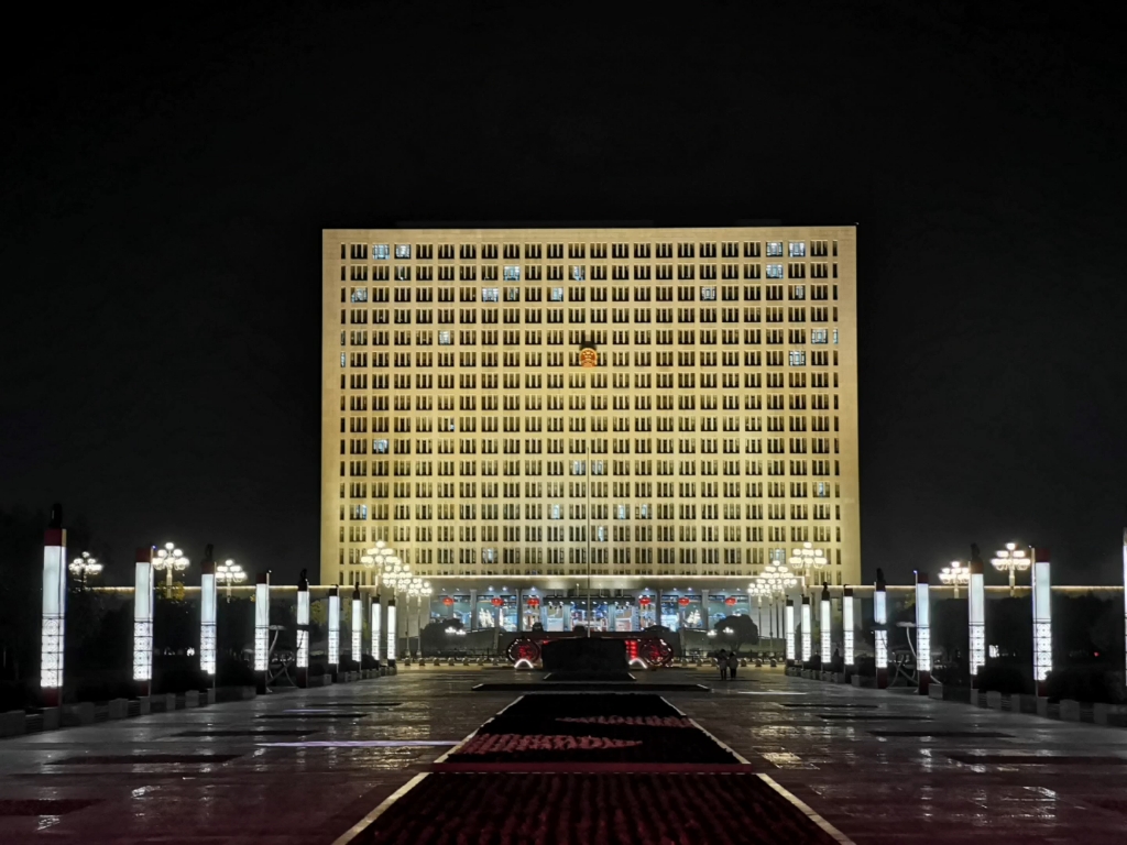市政大楼夜景