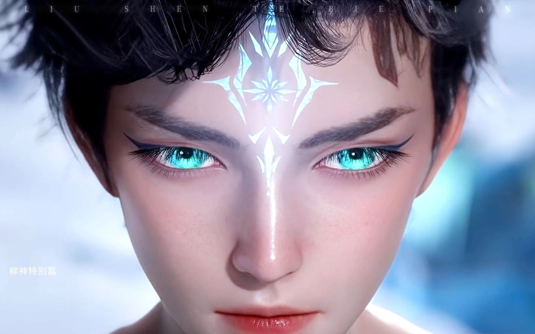 霍雨浩第二武魂,冰碧帝皇蝎,强攻系!这样的配置,还有谁.