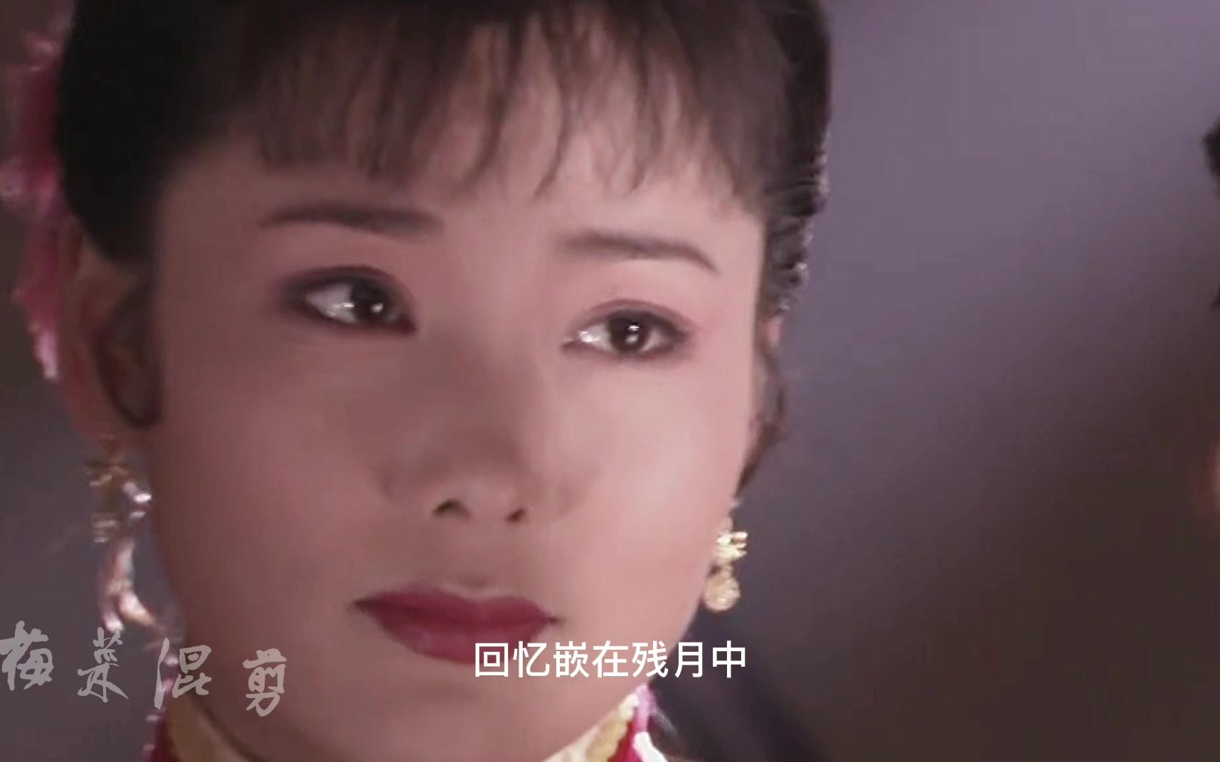 何赛飞姨太太专业户何赛飞告诉你什么叫风情万种