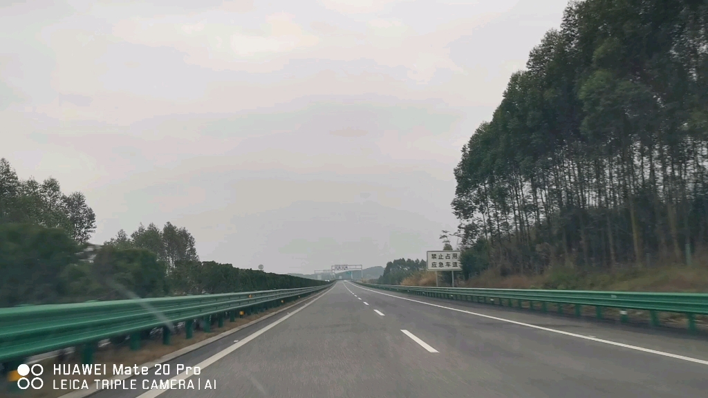 桂河高速和睦互通至三南高速红岭互通前方展望