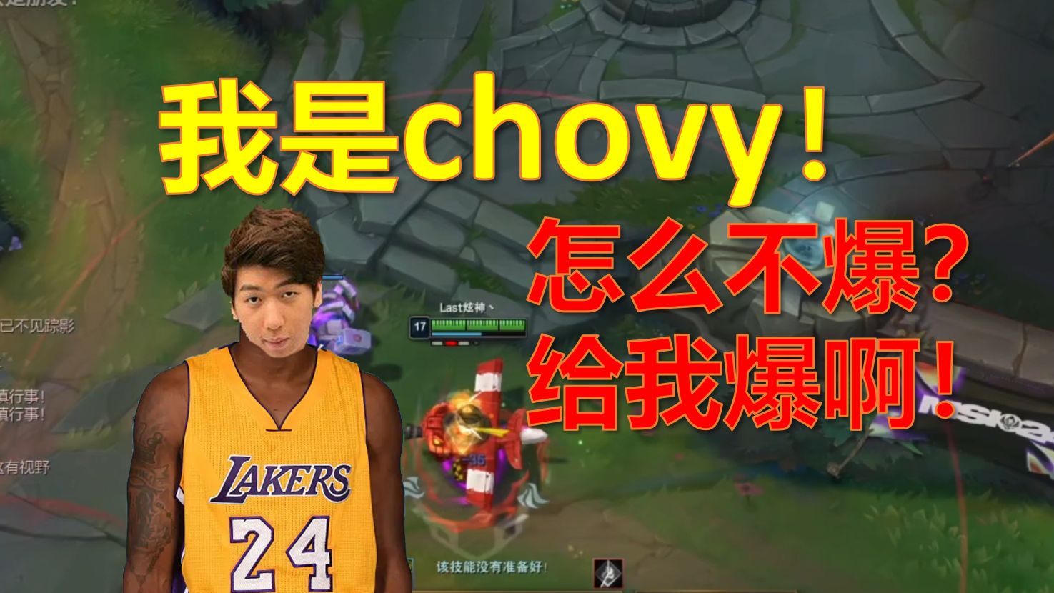 【炫神】当see you again响起,牢炫i5飞机也能逆转!