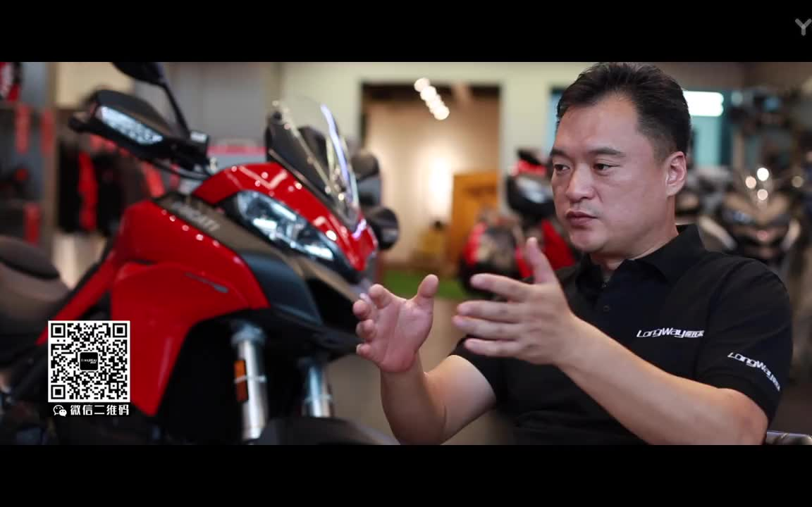 杜卡迪950 Multistrada 简评 Ducati哔哩哔哩bilibili