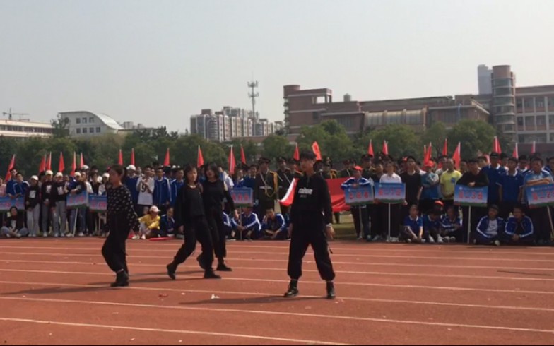 【赣榆高级中学2019秋季运动会】因为没有迎合领导的♂需求而未得奖的优秀作品哔哩哔哩bilibili