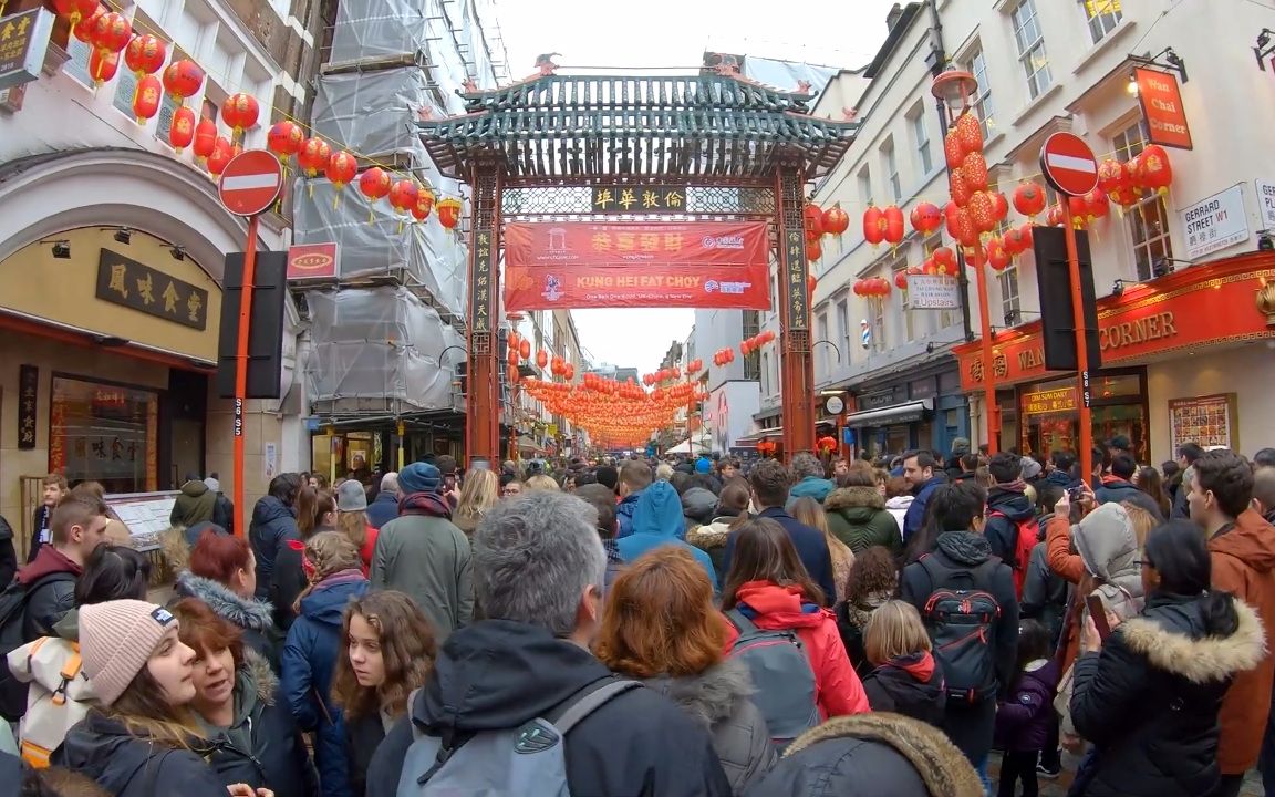 【超清英国】漫步伦敦 中国新年庆典 唐人街特拉法尔加广场 2019.2哔哩哔哩bilibili