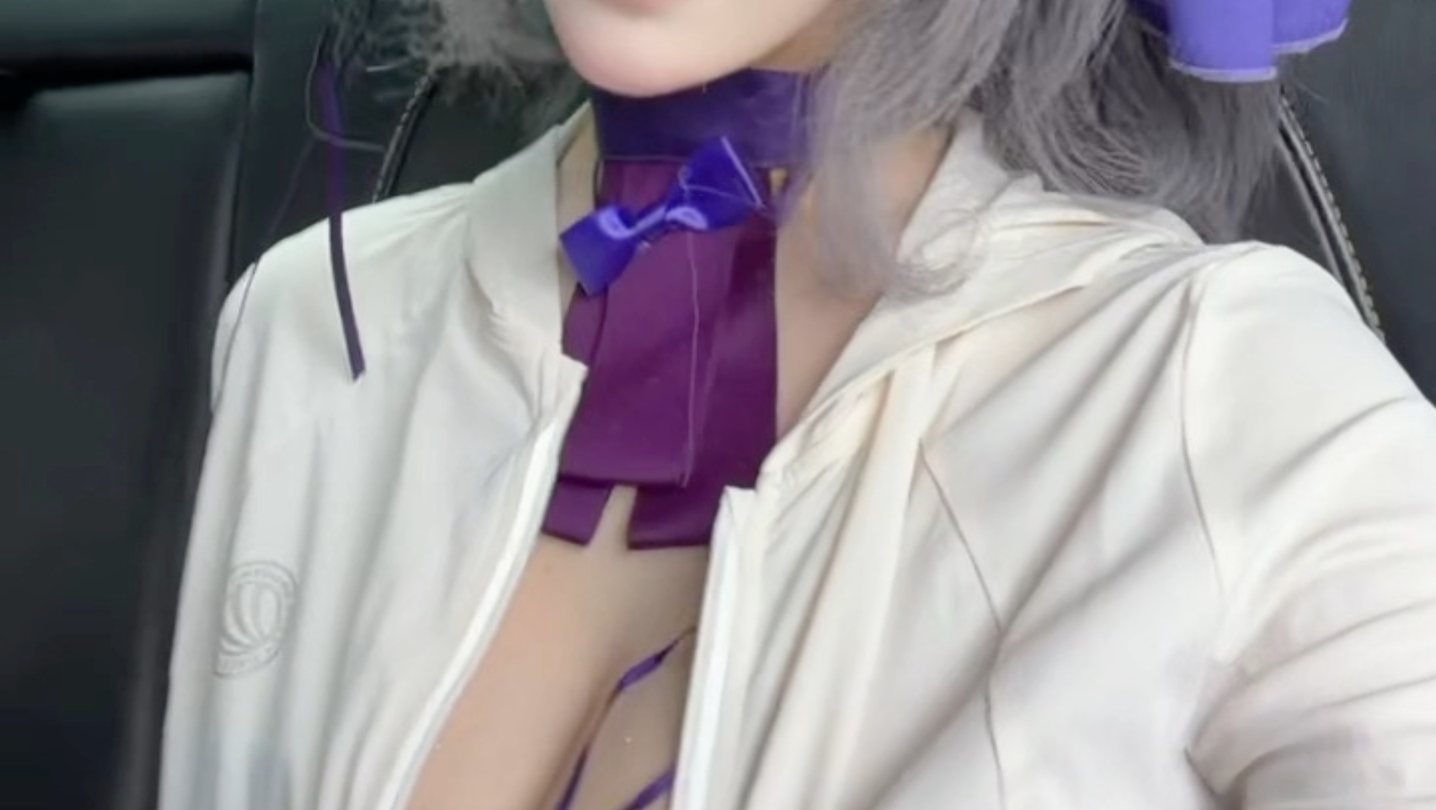 好那个哦