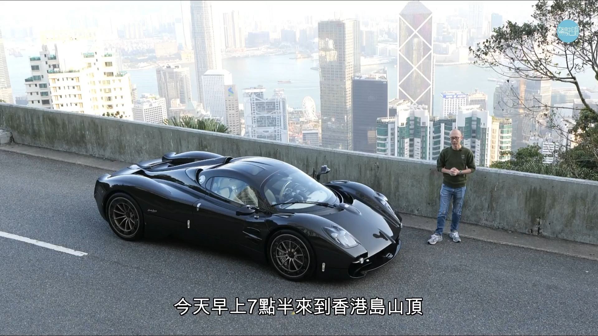 帕加尼 乌托邦(pagani utopia) 香港登场 2千万极致工艺独家预览 外观