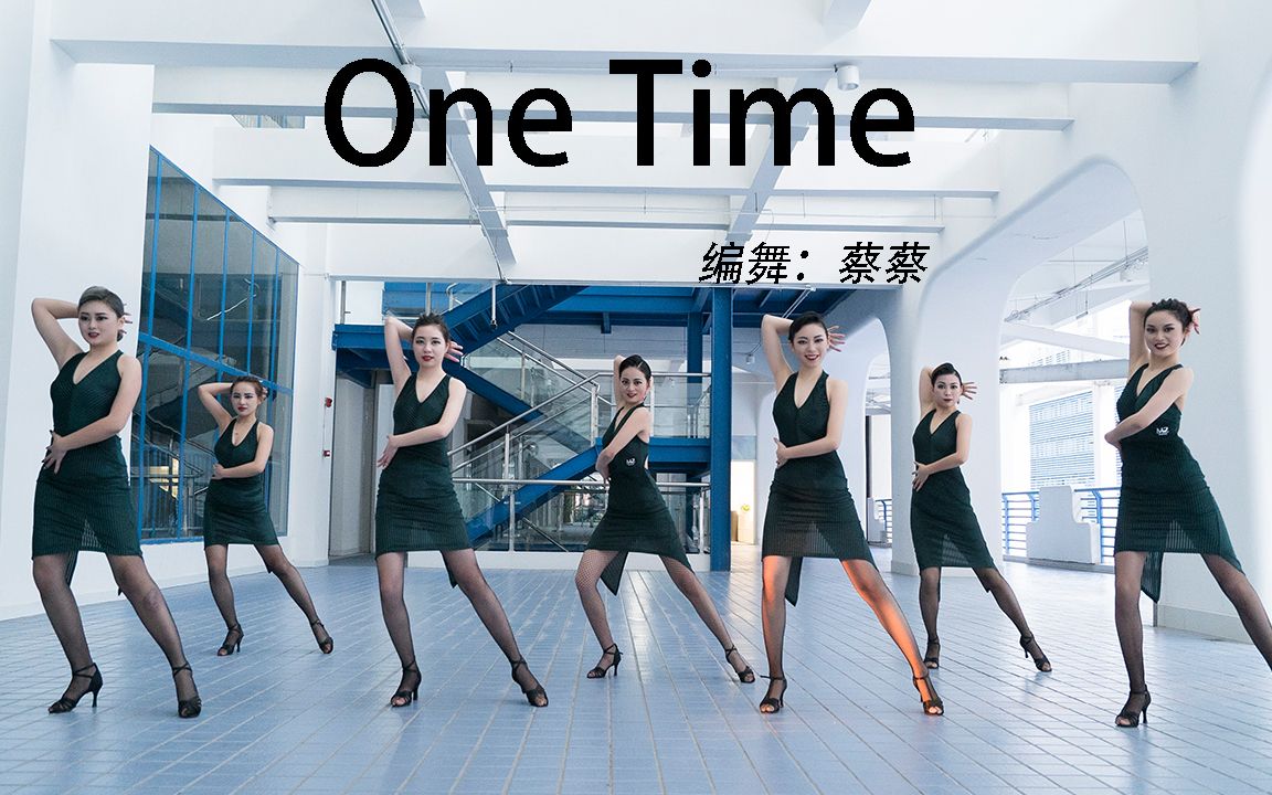 [图]成人拉丁舞《One Time》伦巴基本步组合-【单色舞蹈】(成都)拉丁舞零基础3个月展示