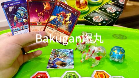 Bakugan爆丸重启系列一百二十五期！【Ultra Gillator】【Blitz Fox 