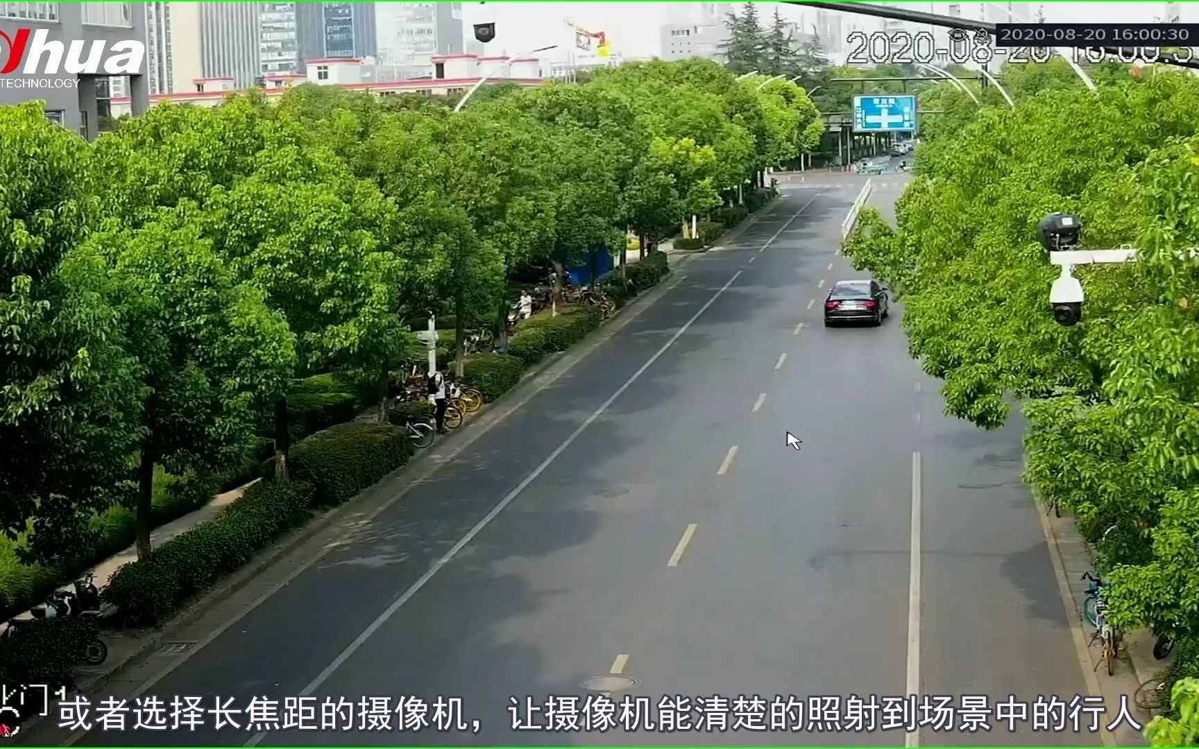 浙江大华智能动检(SMD)功能道路交通场景介绍哔哩哔哩bilibili