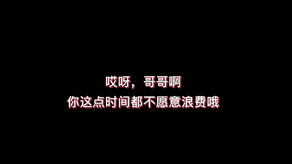 [图]相亲遇到爹味男，我立刻开始扮猪吃老虎，看我演不死你！