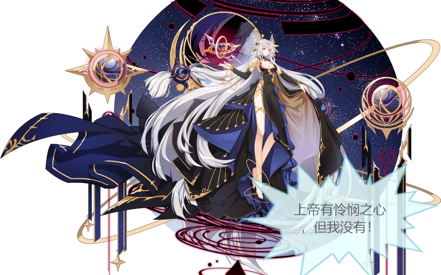 【奥拉星】传说羲和无专属孟婆打法_哔哩哔哩 (゜-゜)つロ 干杯