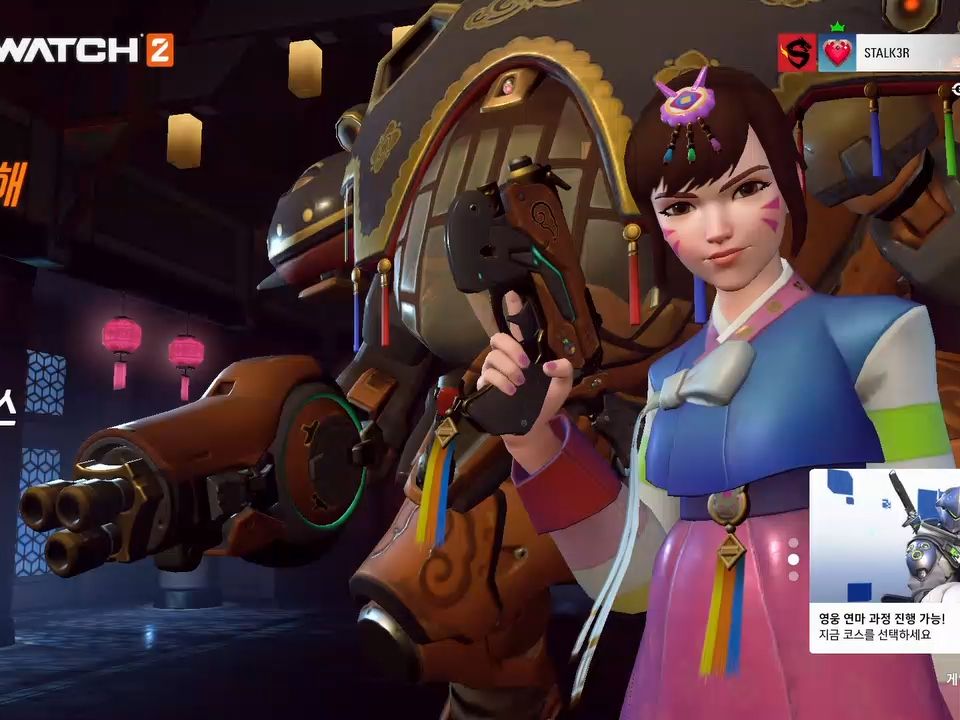 【hamster stalk3r】20240207