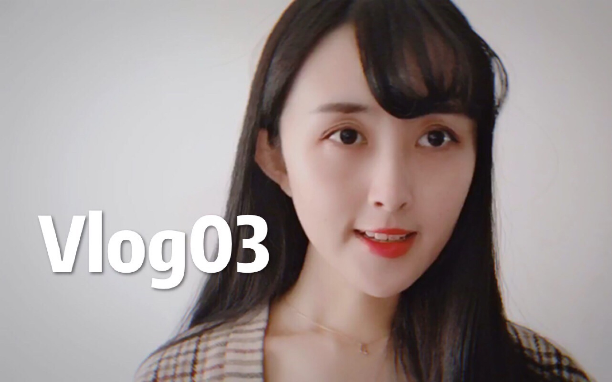 【谊子Vlog03】心情不好,去学校里散散步哔哩哔哩bilibili