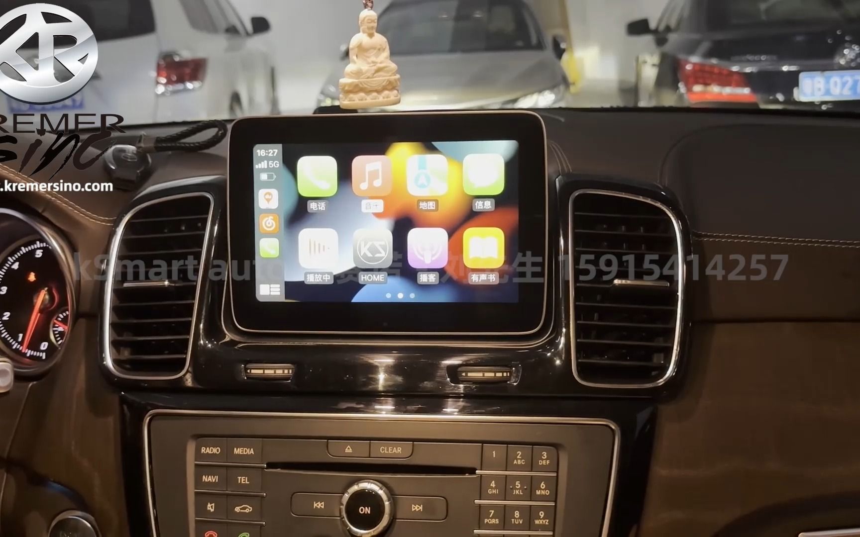 卡赛诺2016款奔驰gle升级全屏苹果carplay华为hicar安装使用教程ntg5