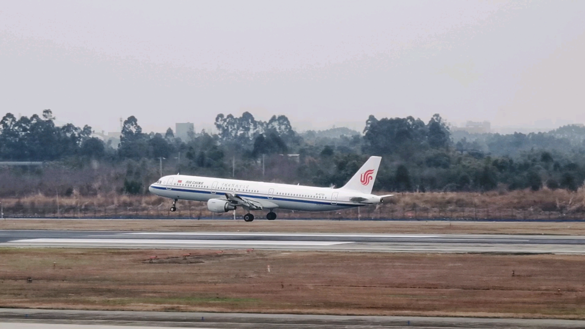 国航空客a321降落图片