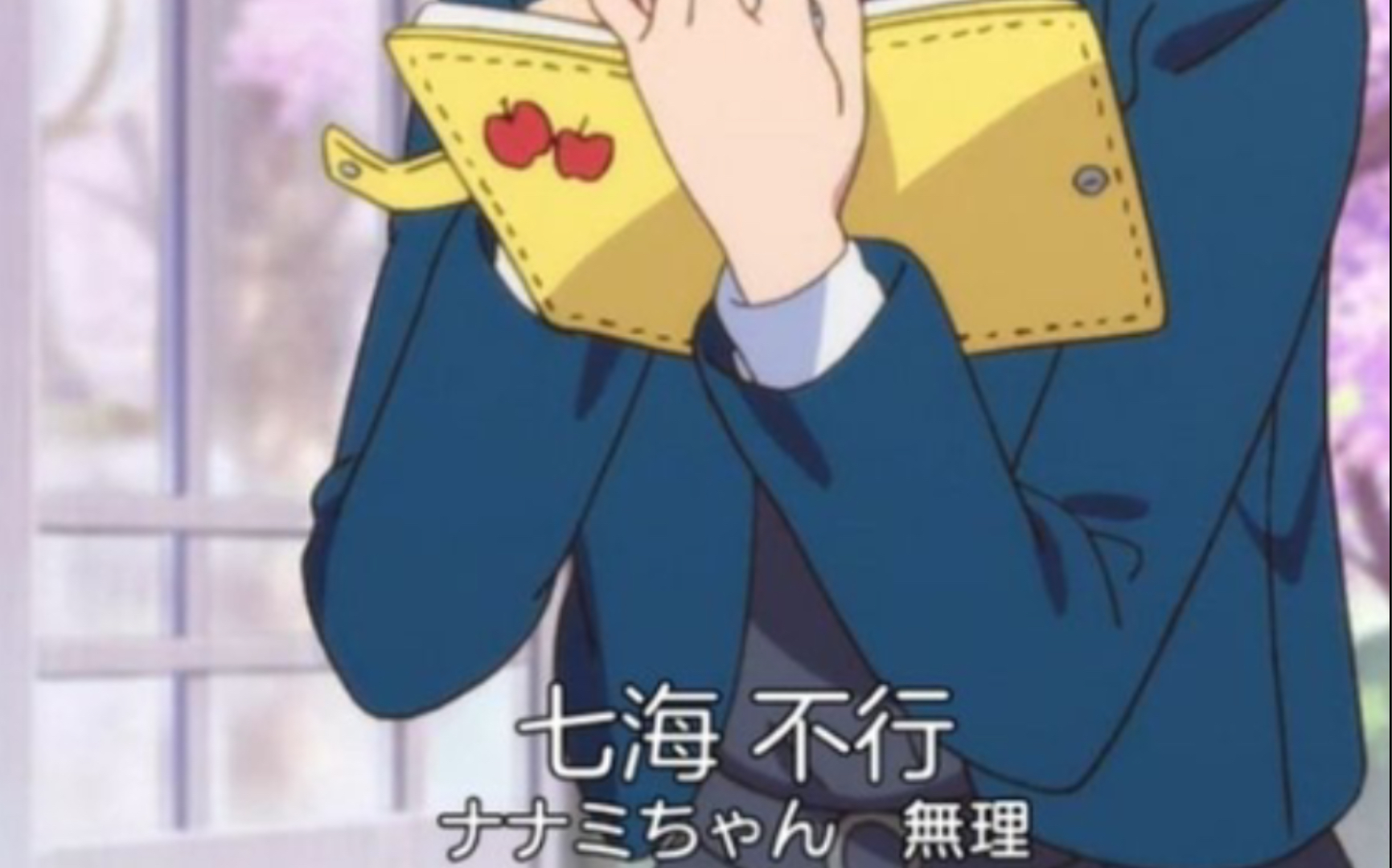 涩谷香音携手唐可可女士和不行的七海一起跳舞