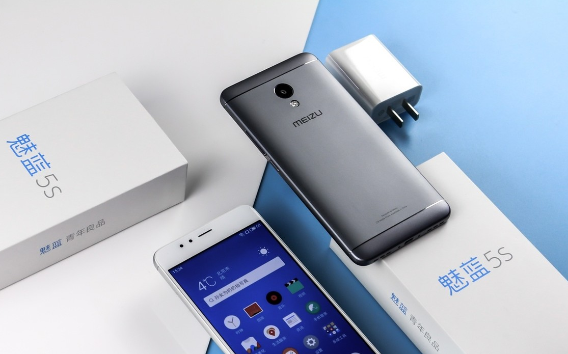 【粗制滥造】随手拍的魅蓝5s上手体验