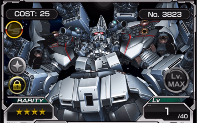 sgr超级高达王者关服留念349 no.3823 新吉翁号2号机