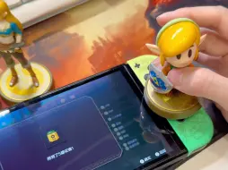 Скачать видео: 《塞尔达传说：智慧的再现》刷amiibo会有服装！别忘了刷啊！！