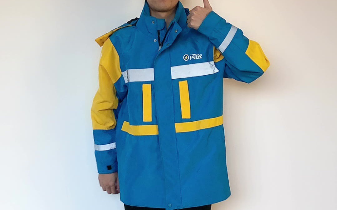 闪送弟弟的新年10连拍2月15日