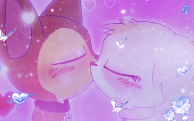 【汪汪队 阿奇和天天cp】 love me like you do