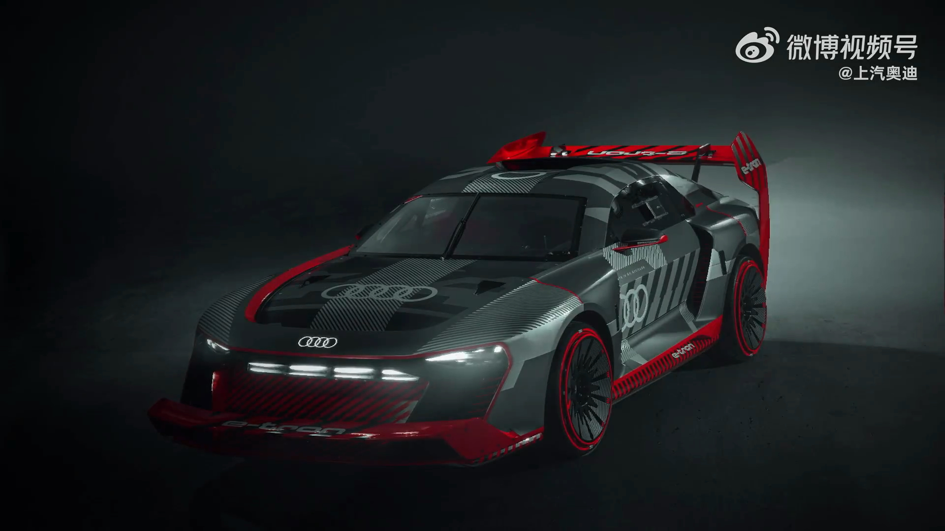 以澎湃之姿,进取赛场新势#audi s1 e-tron quattro hoonitron#电动