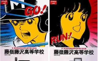 青木雄二 搜索结果 哔哩哔哩 Bilibili