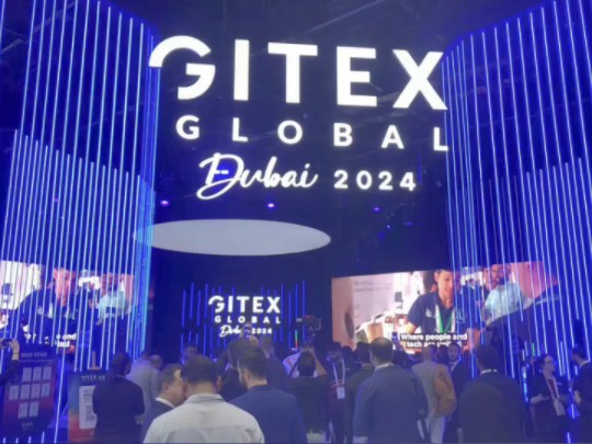 Welcome to the GITEX Dubai 2024!核芯物联蓝牙AOA多源融合定位生态伙伴带我们一起出海!核芯曾哥在现场给您答疑解惑哔哩哔哩bilibili