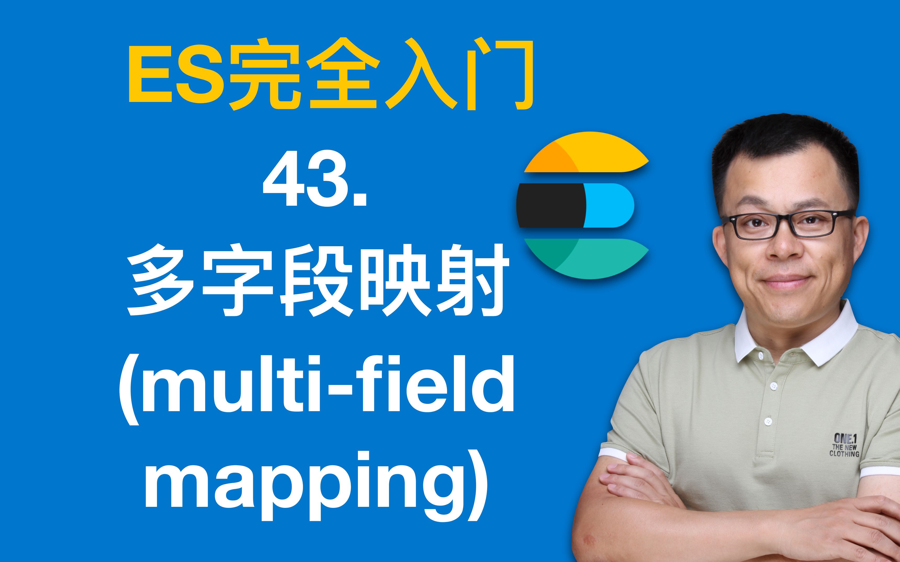 3.18多字段映射(mutifield mapping)哔哩哔哩bilibili