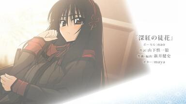 etude】巫女舞～ただ一つの願い～ ED_哔哩哔哩_bilibili