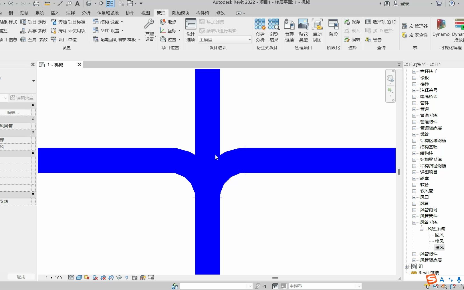 机电建模:revit 改变管道颜色的第四种方法——过滤器哔哩哔哩bilibili