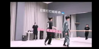 Download Video: 【文轩】入目无别人 四下皆是你