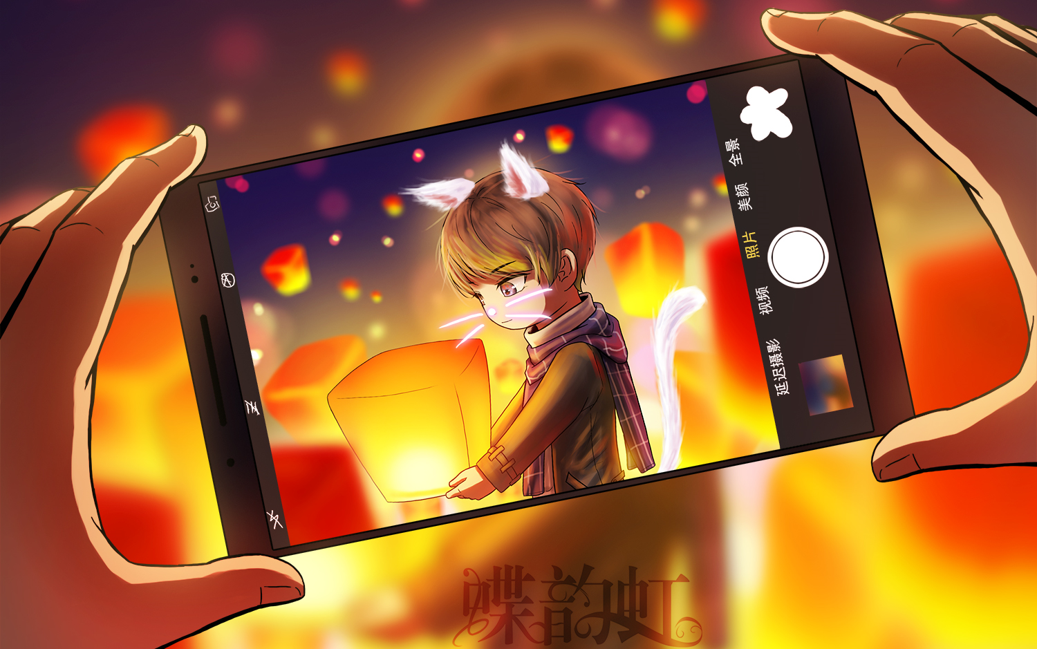 【ps板绘教程】q版猫耳李泽言_哔哩哔哩 (゜-゜)つロ 干杯~-bilibili