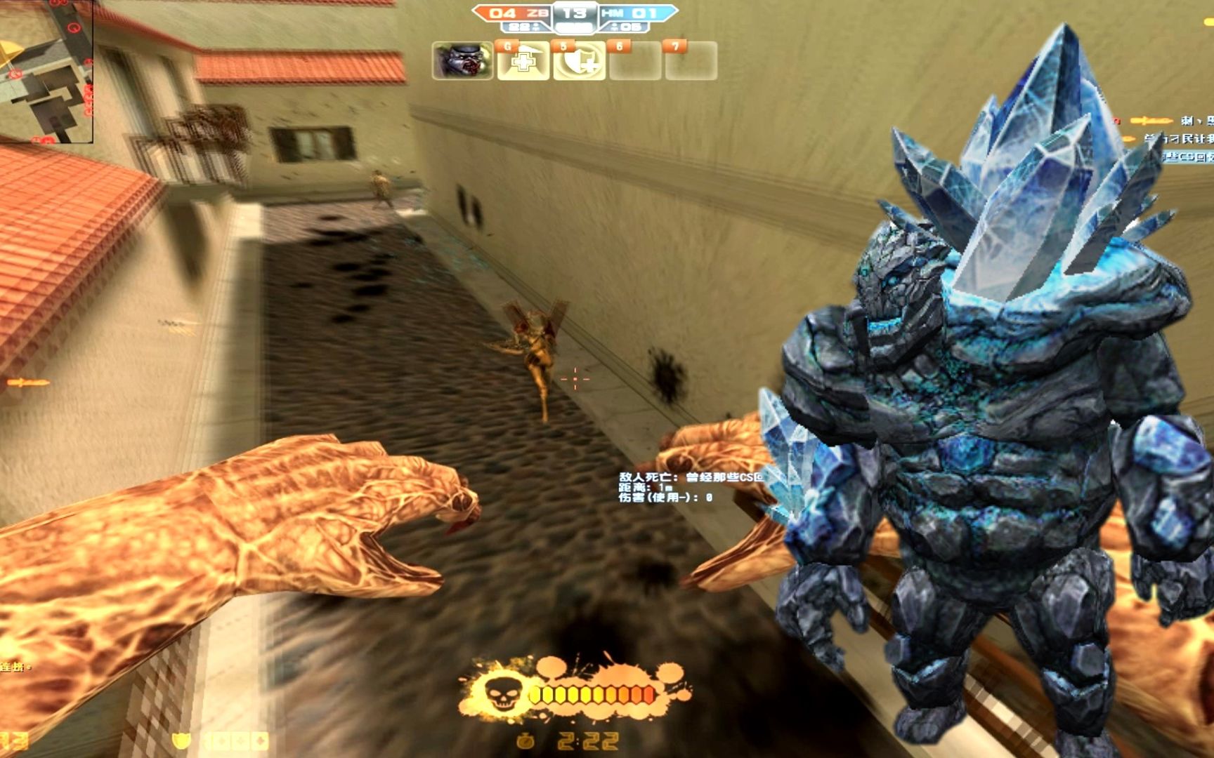 活动作品csol凉宫梦狂野生化模式腐化暴君感染实况真正的不死之身你怕