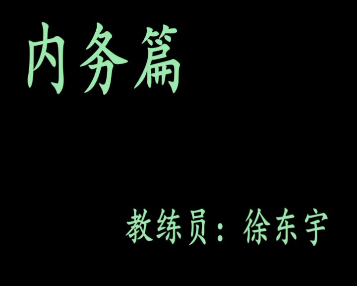 [图]军用四折被的叠法