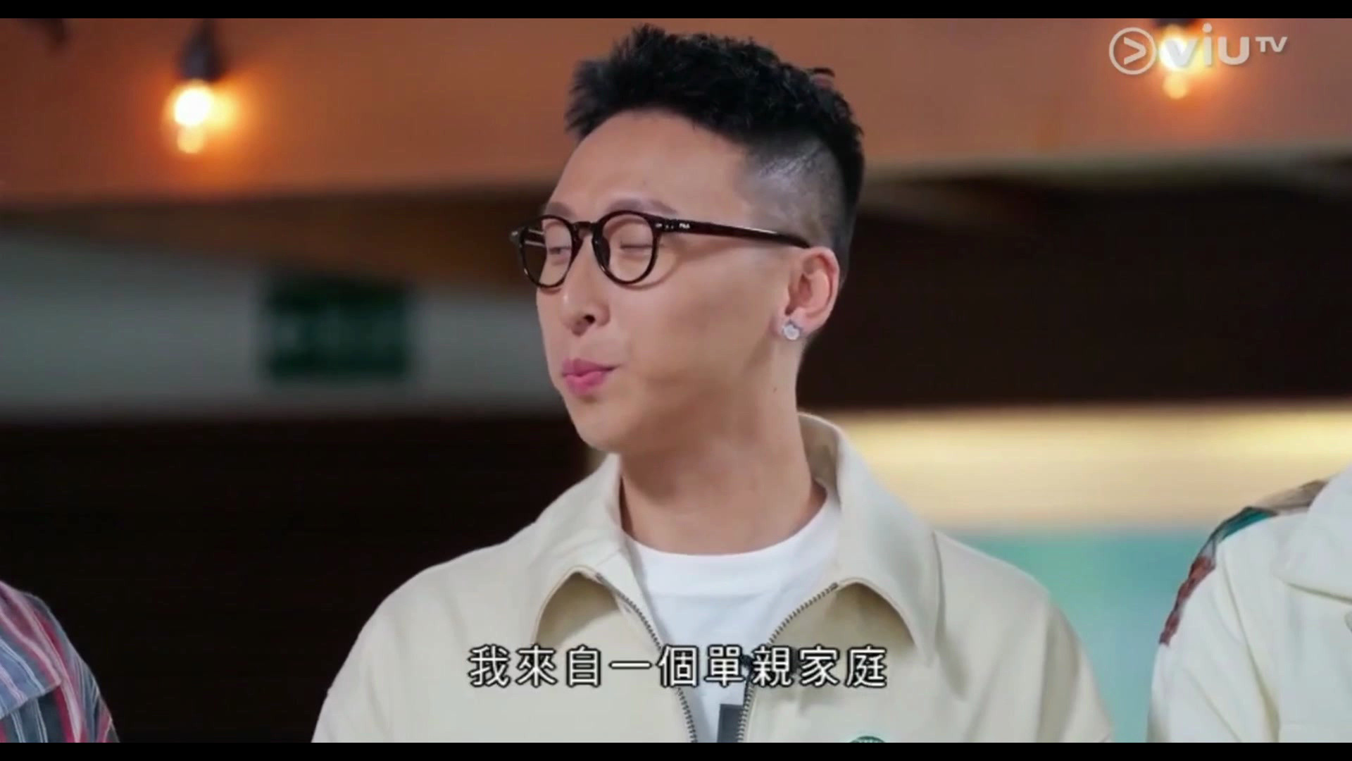 【港综】仔仔一堂s2ep02