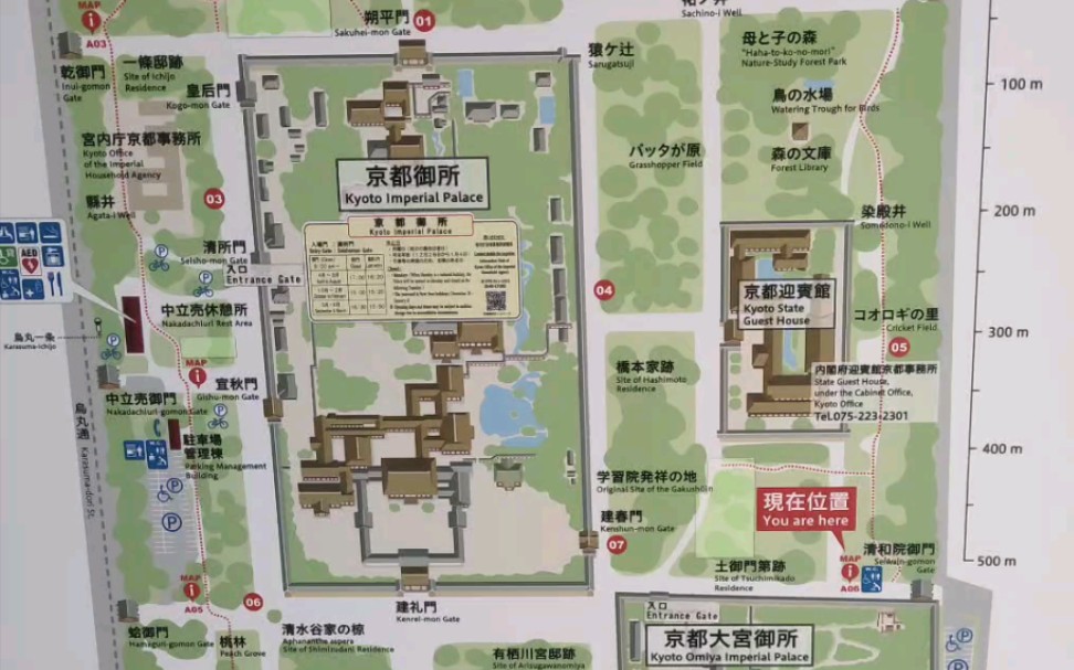 日本平安京地图图片